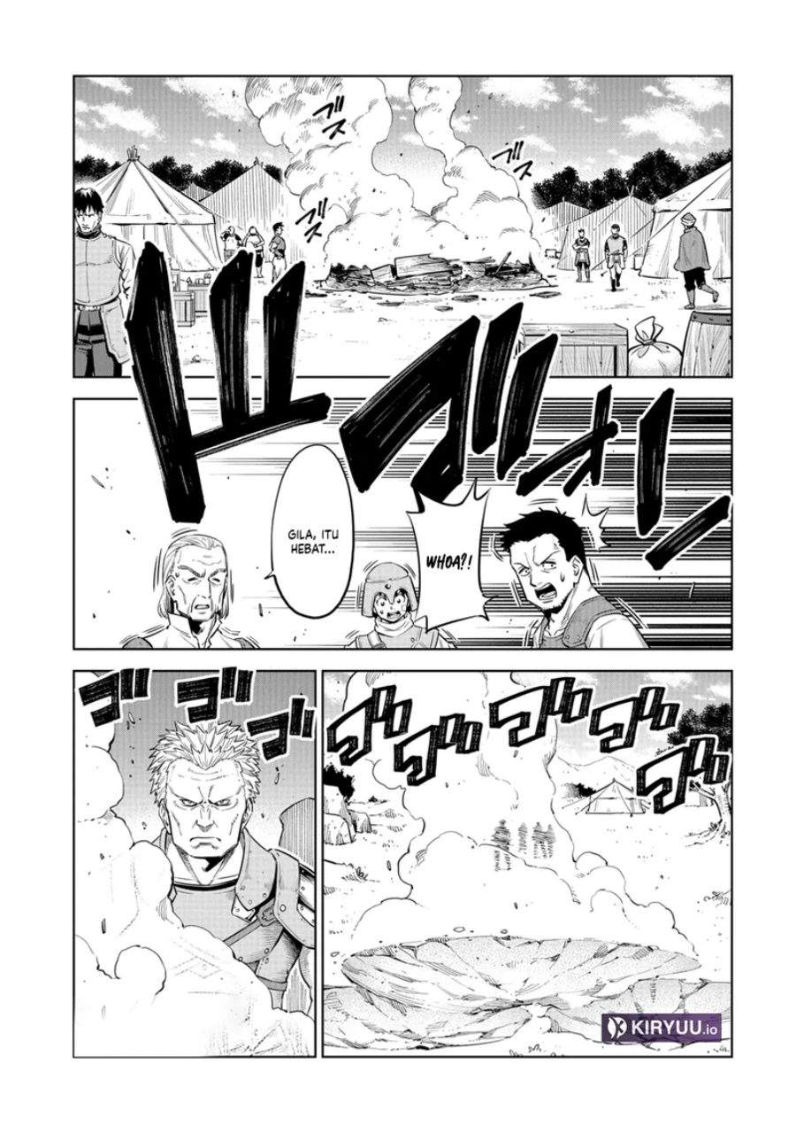 Milimos Saga – The Story of the Reincarnation of the Youngest Brother Prince Chapter 7