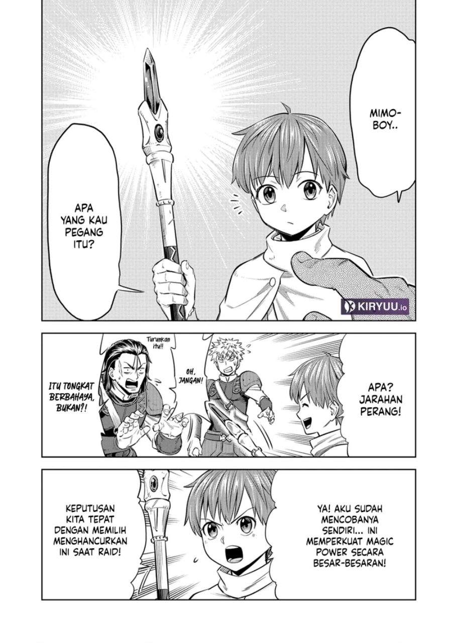 Milimos Saga – The Story of the Reincarnation of the Youngest Brother Prince Chapter 7