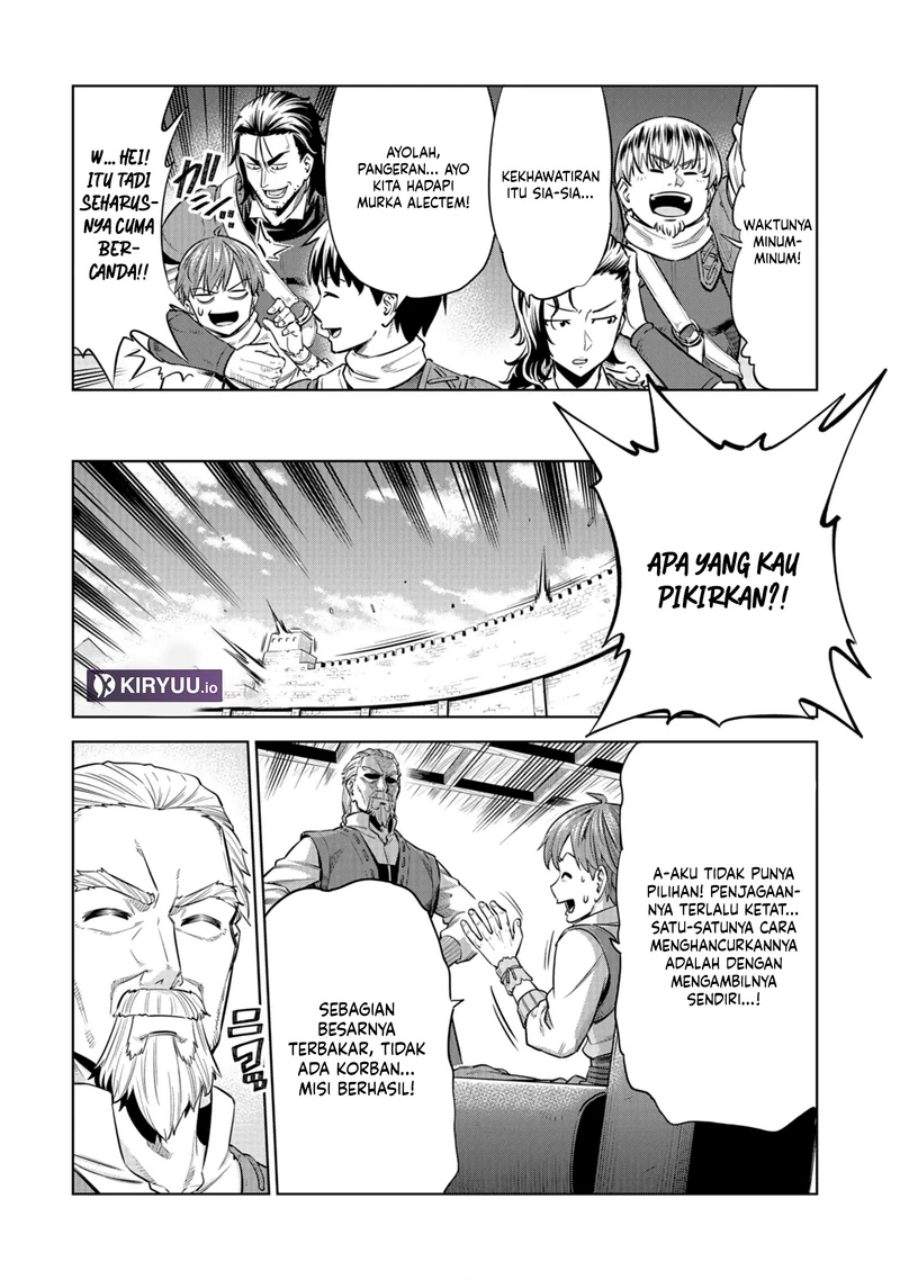 Milimos Saga – The Story of the Reincarnation of the Youngest Brother Prince Chapter 7