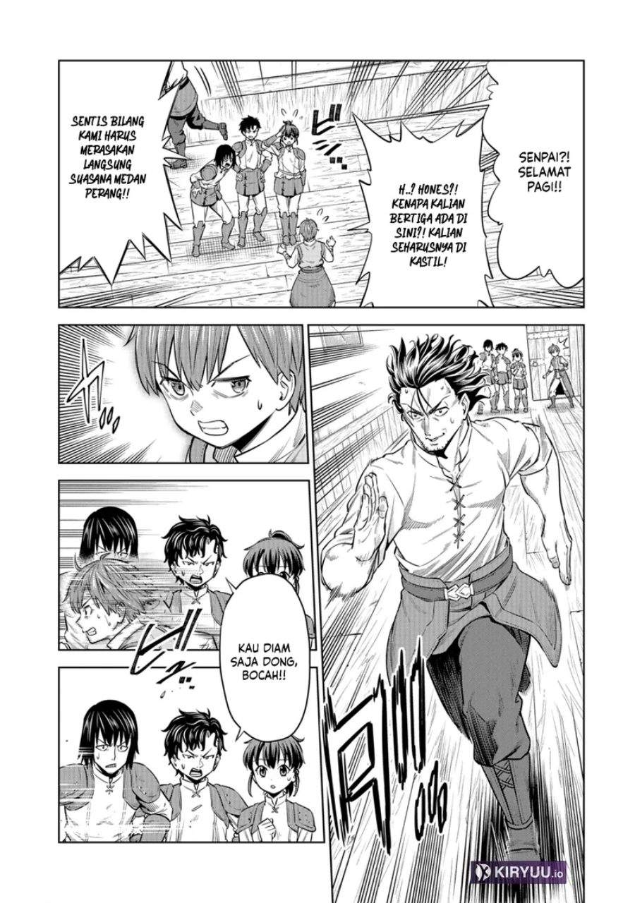 Milimos Saga – The Story of the Reincarnation of the Youngest Brother Prince Chapter 7