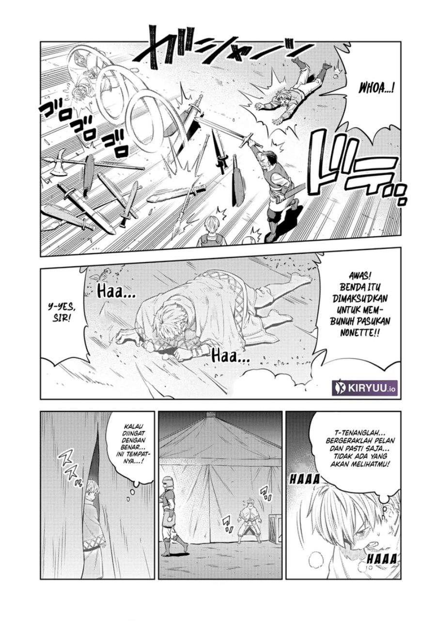 Milimos Saga – The Story of the Reincarnation of the Youngest Brother Prince Chapter 7