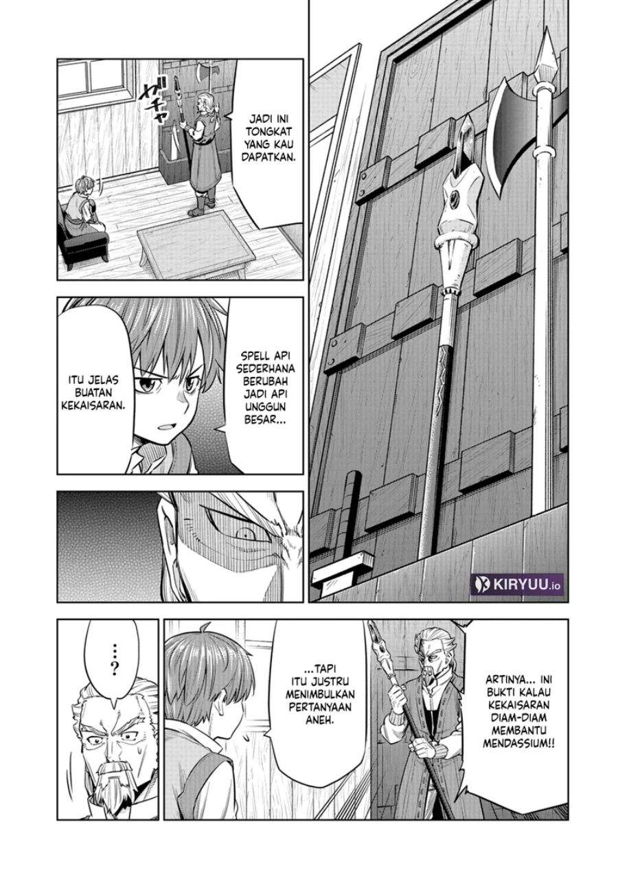Milimos Saga – The Story of the Reincarnation of the Youngest Brother Prince Chapter 7