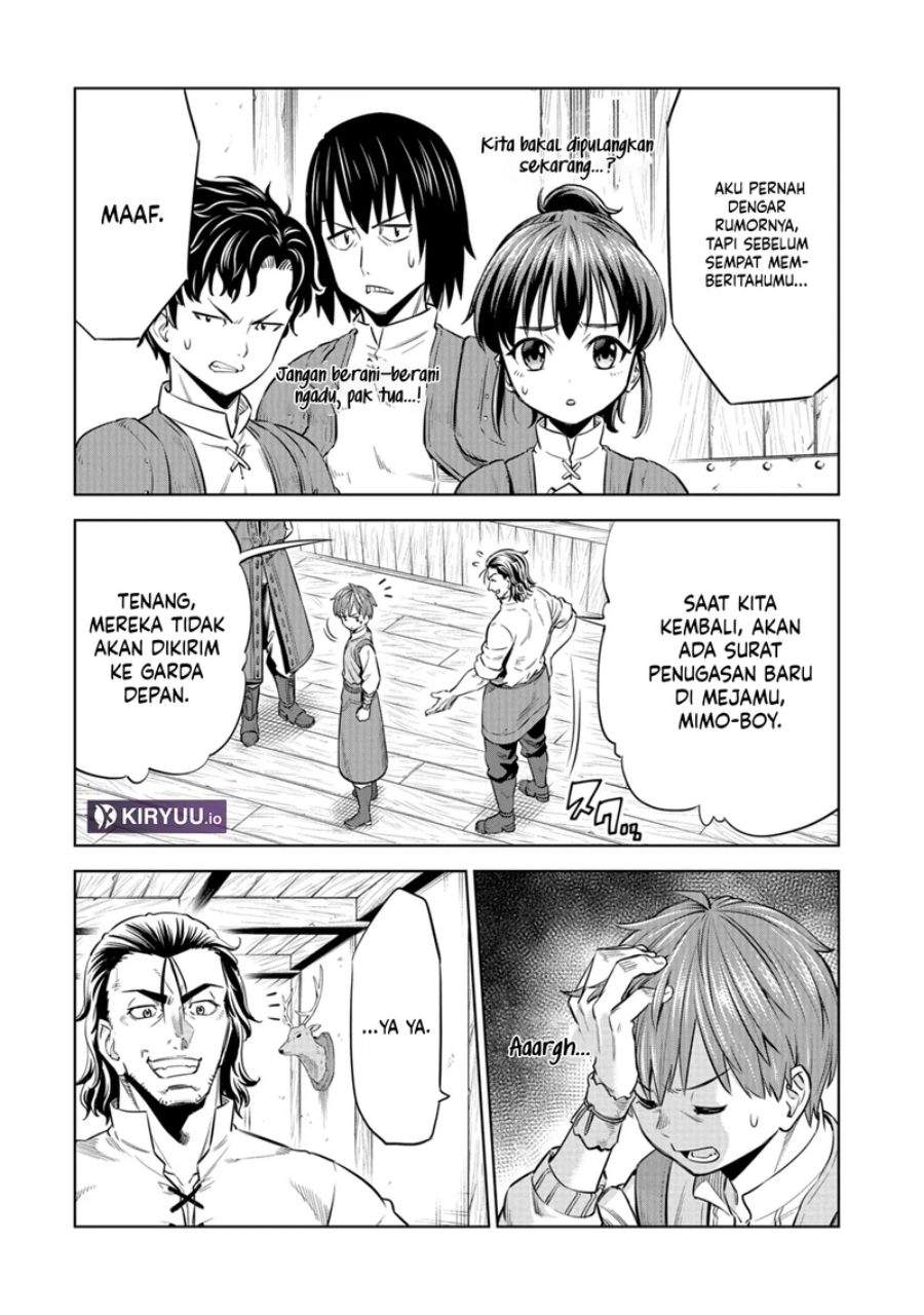 Milimos Saga – The Story of the Reincarnation of the Youngest Brother Prince Chapter 7