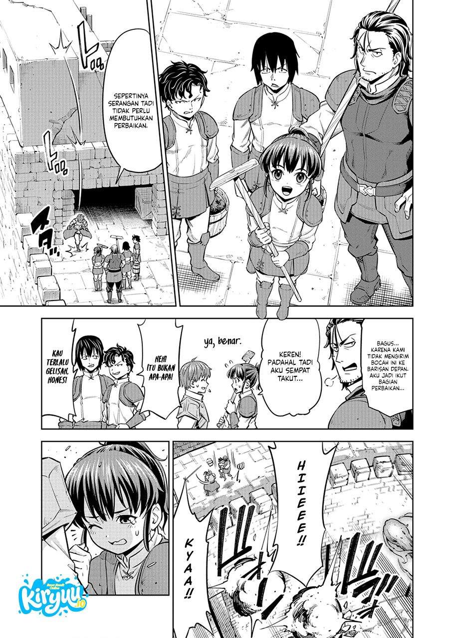 Milimos Saga – The Story of the Reincarnation of the Youngest Brother Prince Chapter 8