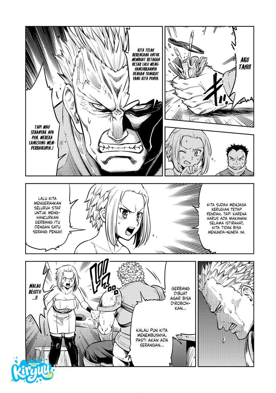 Milimos Saga – The Story of the Reincarnation of the Youngest Brother Prince Chapter 8