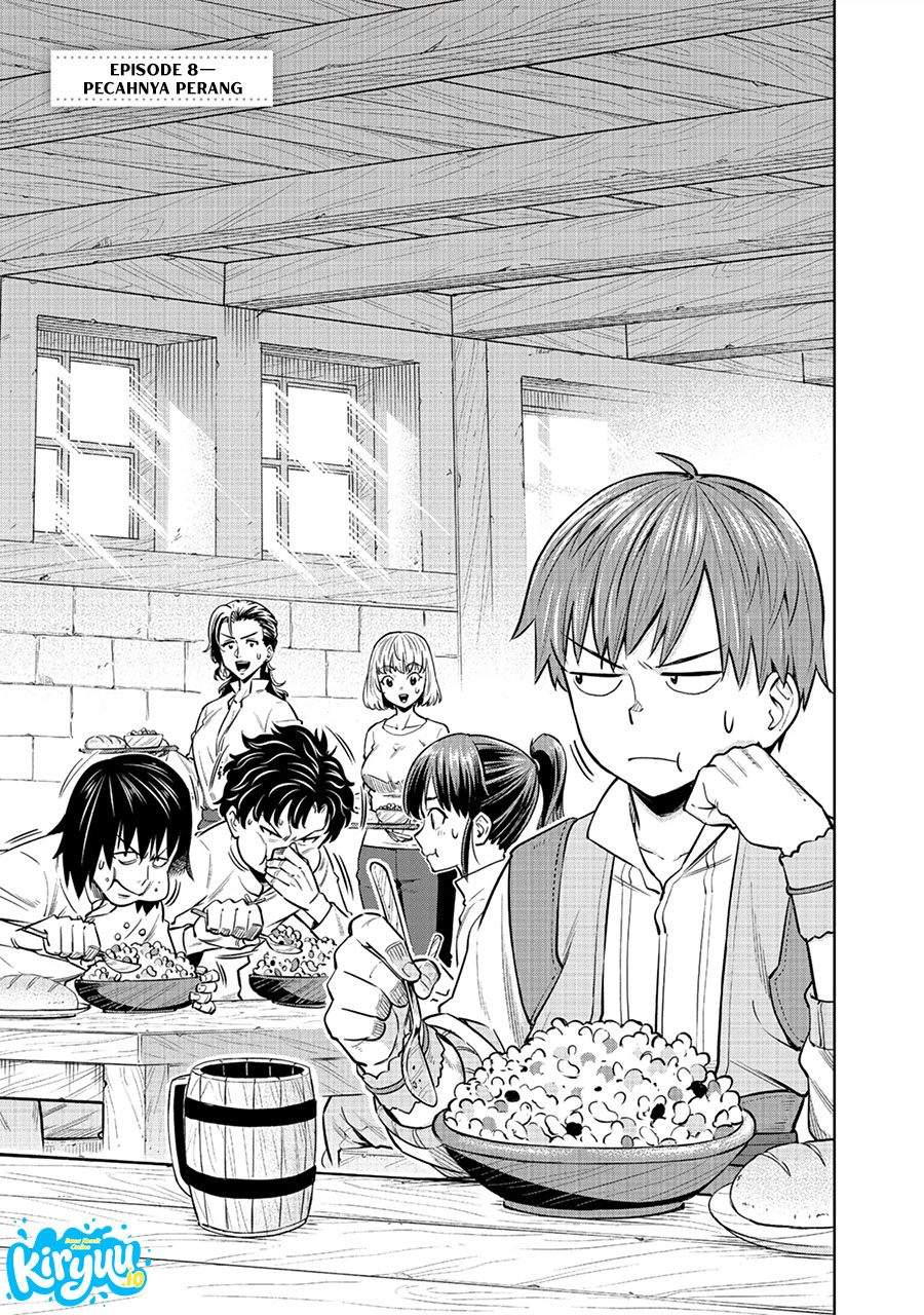 Milimos Saga – The Story of the Reincarnation of the Youngest Brother Prince Chapter 8