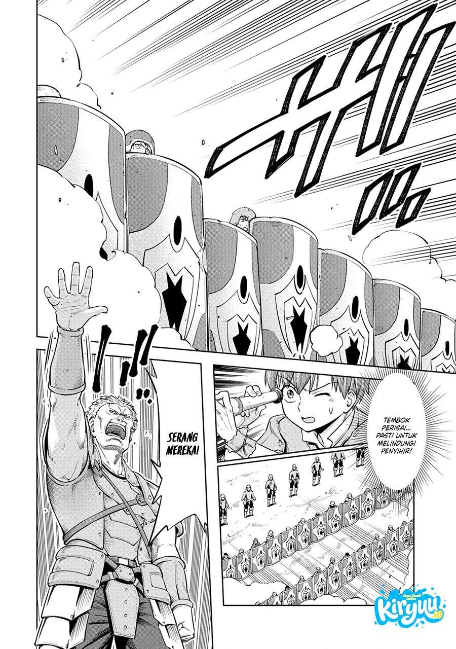 Milimos Saga – The Story of the Reincarnation of the Youngest Brother Prince Chapter 8