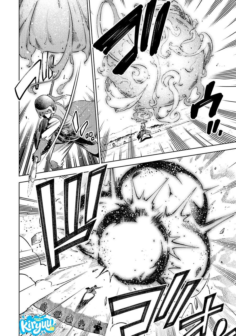 Milimos Saga – The Story of the Reincarnation of the Youngest Brother Prince Chapter 8