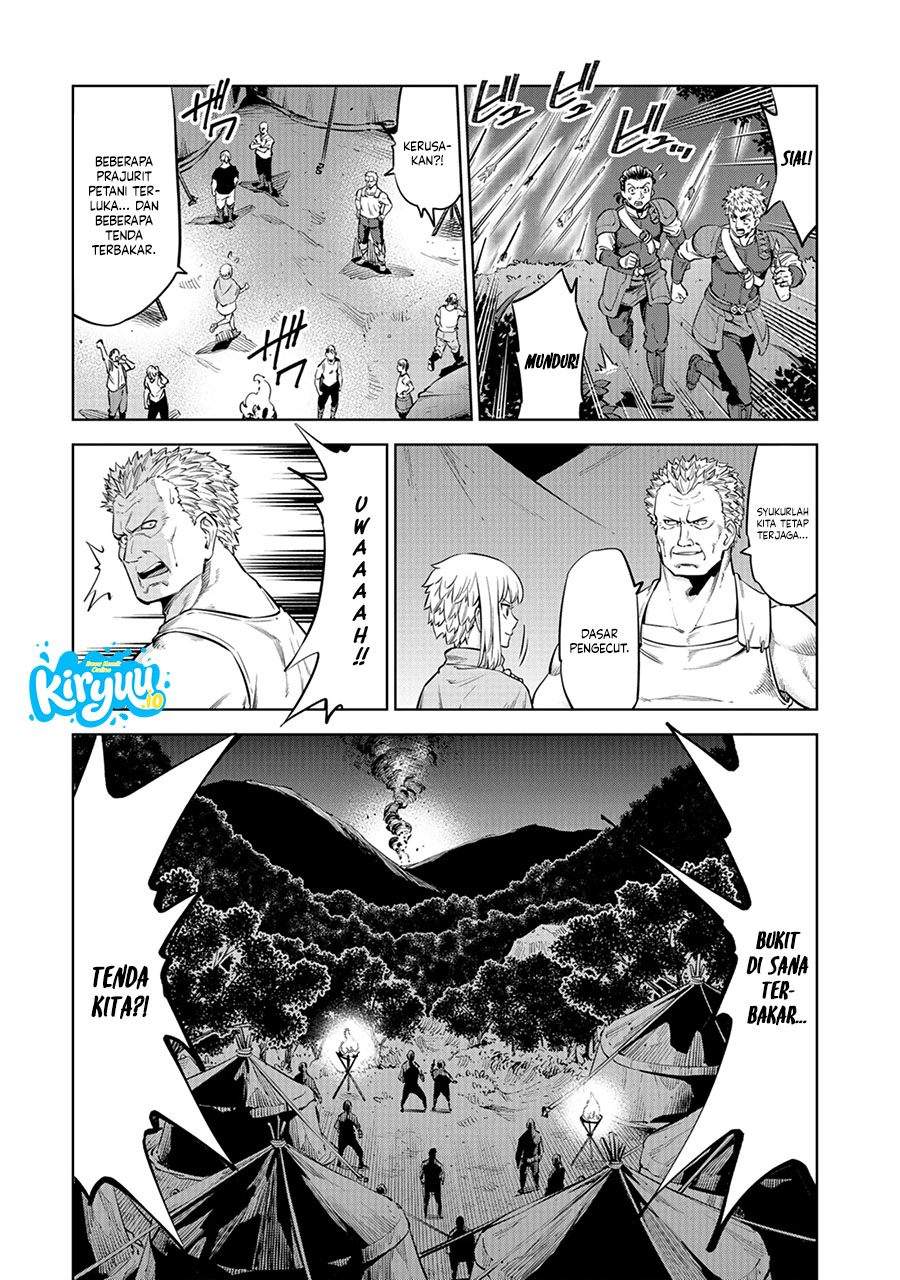 Milimos Saga – The Story of the Reincarnation of the Youngest Brother Prince Chapter 8