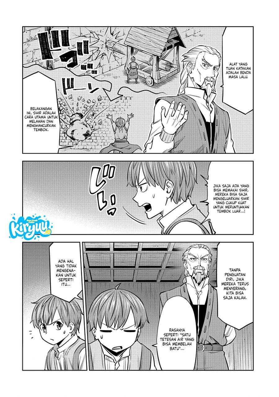 Milimos Saga – The Story of the Reincarnation of the Youngest Brother Prince Chapter 8
