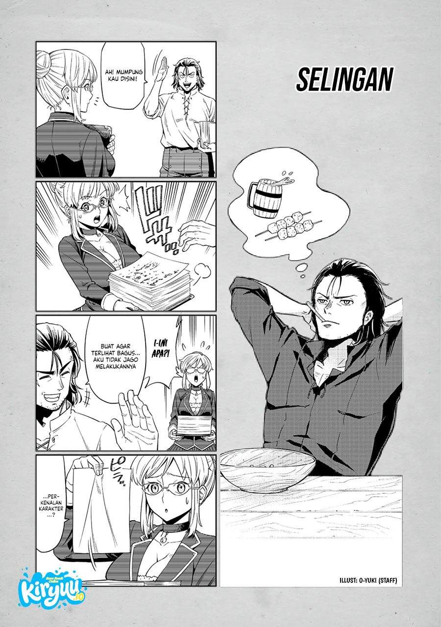 Milimos Saga – The Story of the Reincarnation of the Youngest Brother Prince Chapter 8