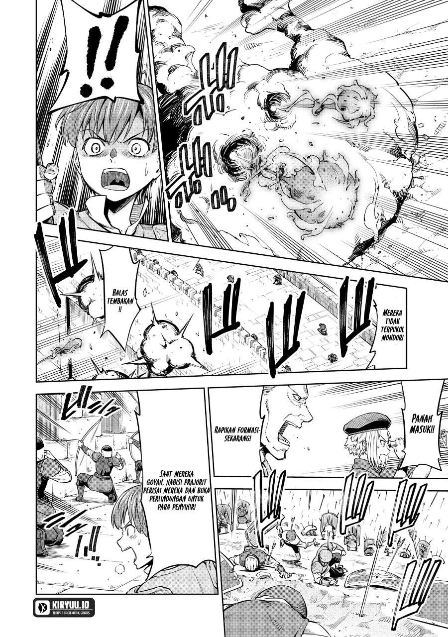 Milimos Saga – The Story of the Reincarnation of the Youngest Brother Prince Chapter 9
