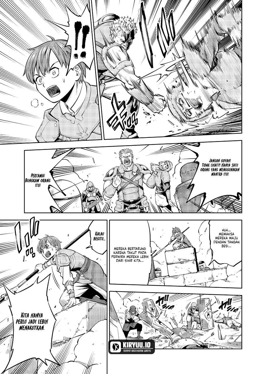 Milimos Saga – The Story of the Reincarnation of the Youngest Brother Prince Chapter 9
