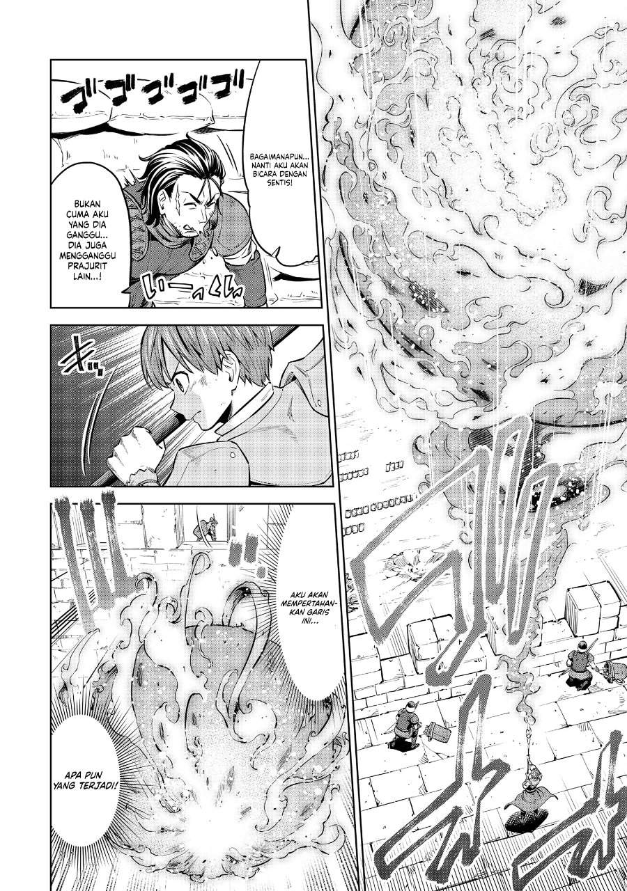 Milimos Saga – The Story of the Reincarnation of the Youngest Brother Prince Chapter 9