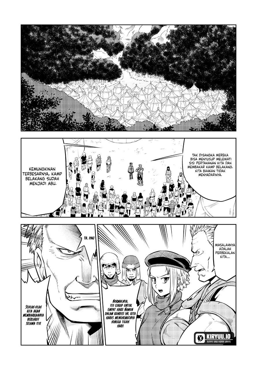 Milimos Saga – The Story of the Reincarnation of the Youngest Brother Prince Chapter 9