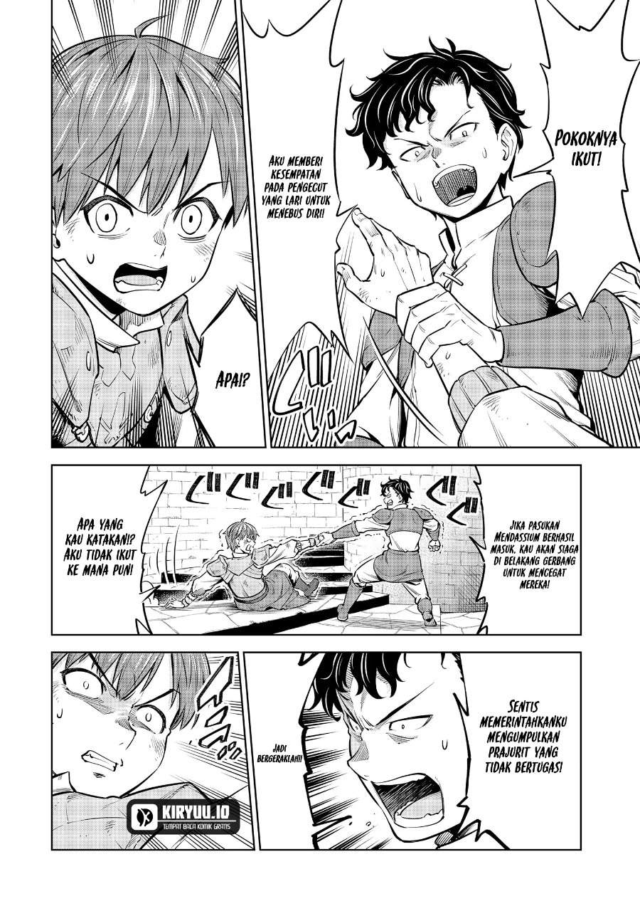 Milimos Saga – The Story of the Reincarnation of the Youngest Brother Prince Chapter 9