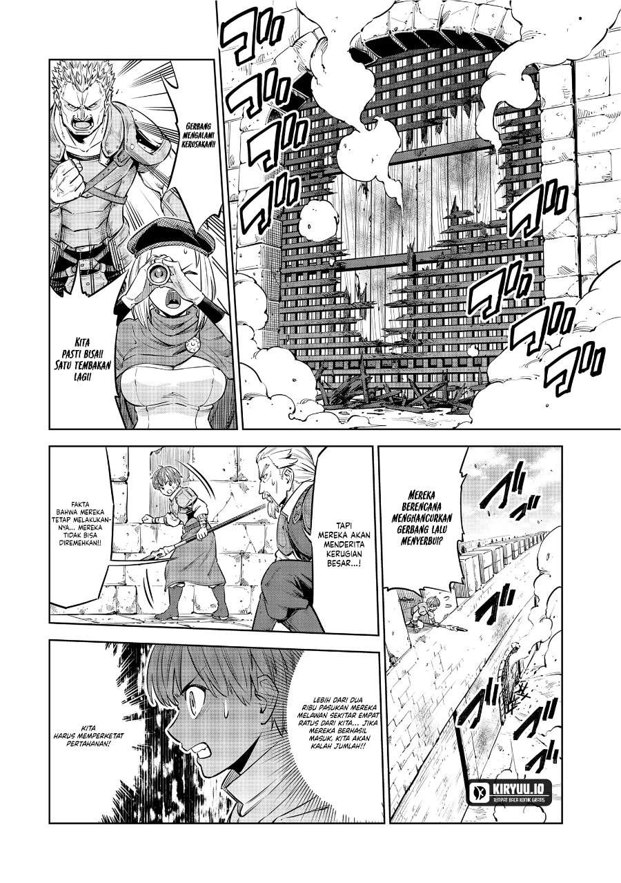 Milimos Saga – The Story of the Reincarnation of the Youngest Brother Prince Chapter 9