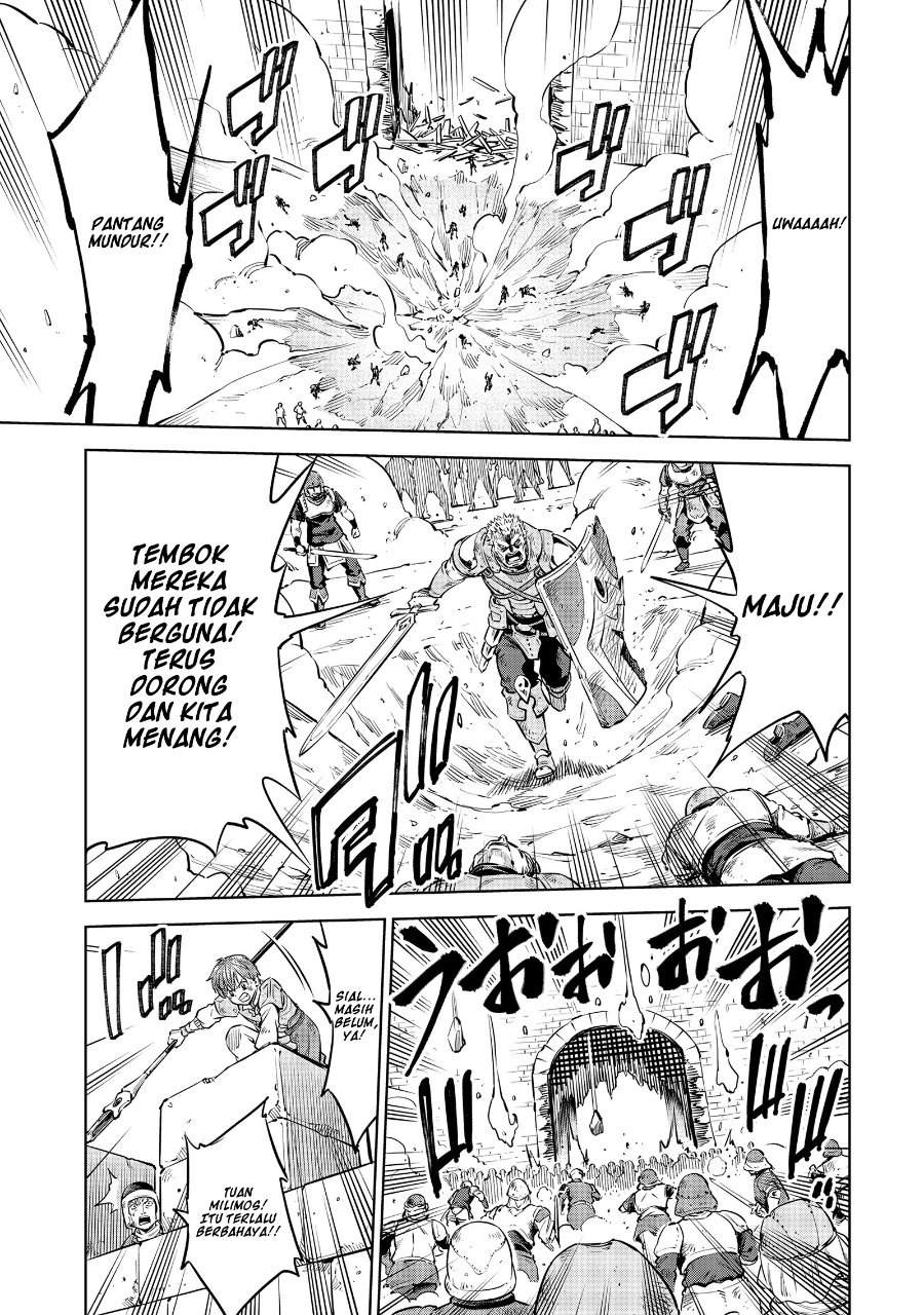 Milimos Saga – The Story of the Reincarnation of the Youngest Brother Prince Chapter 9