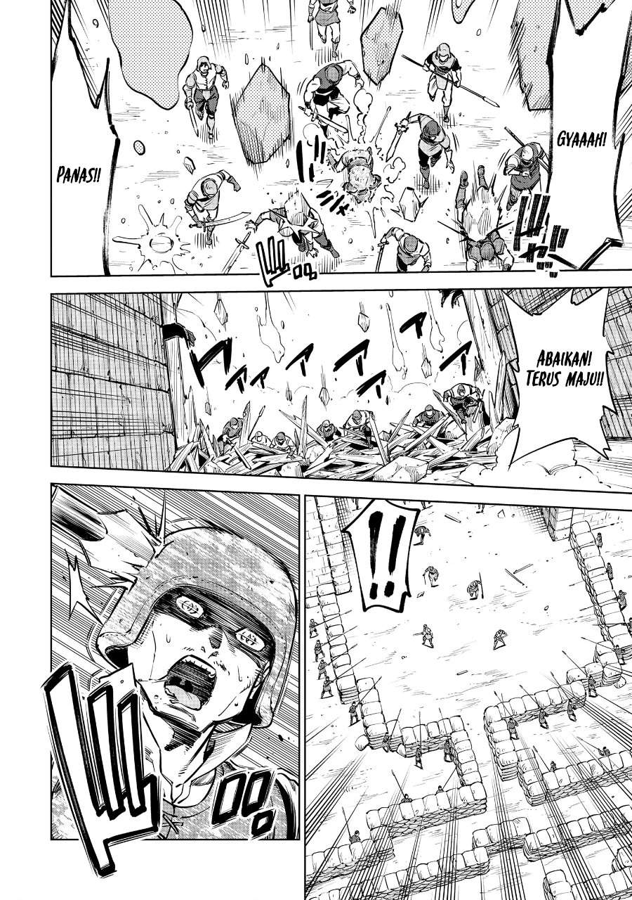 Milimos Saga – The Story of the Reincarnation of the Youngest Brother Prince Chapter 9