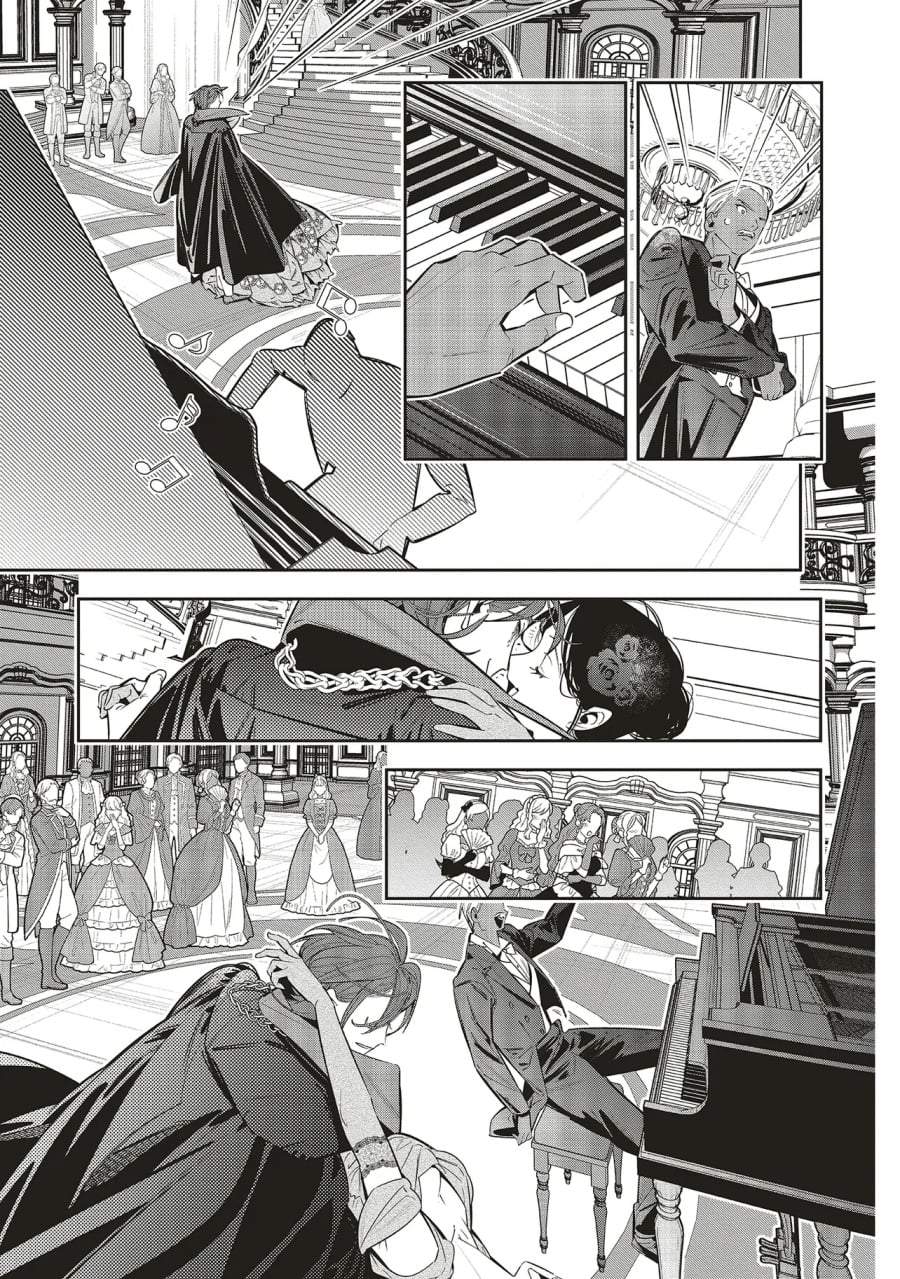 Aijin wo Kakou Reitetsu na Hakushaku to no Tenkeiteki na Seiryaku Kekkon, Soshite Kiraware kara no Dekiai, Sono Ketsumatsu. Chapter 1