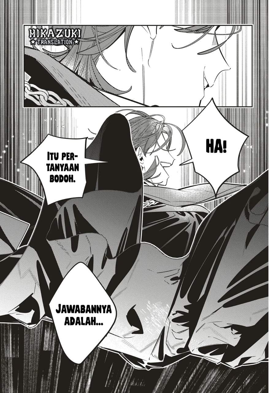 Aijin wo Kakou Reitetsu na Hakushaku to no Tenkeiteki na Seiryaku Kekkon, Soshite Kiraware kara no Dekiai, Sono Ketsumatsu. Chapter 1