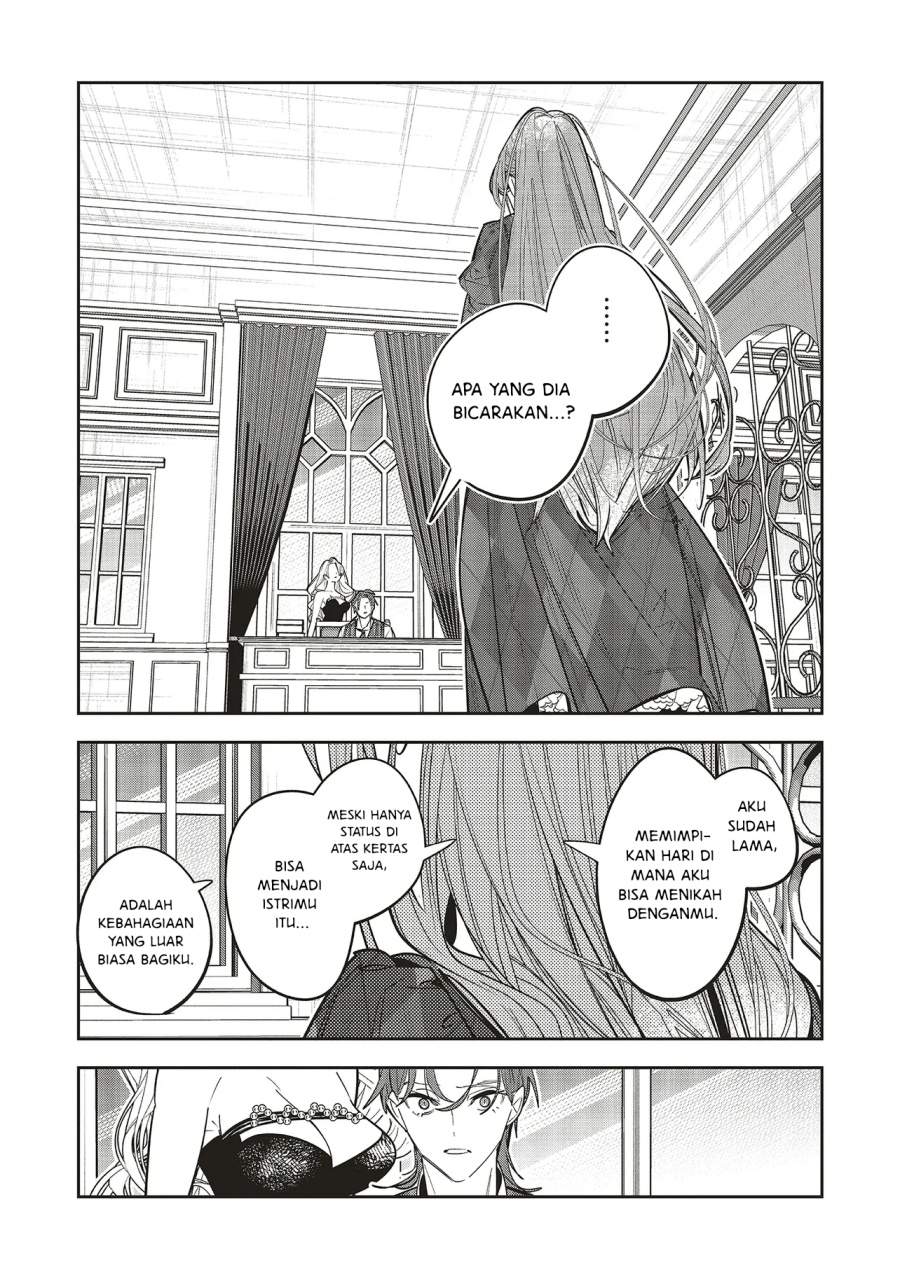 Aijin wo Kakou Reitetsu na Hakushaku to no Tenkeiteki na Seiryaku Kekkon, Soshite Kiraware kara no Dekiai, Sono Ketsumatsu. Chapter 1