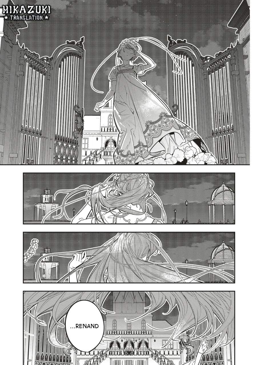 Aijin wo Kakou Reitetsu na Hakushaku to no Tenkeiteki na Seiryaku Kekkon, Soshite Kiraware kara no Dekiai, Sono Ketsumatsu. Chapter 1