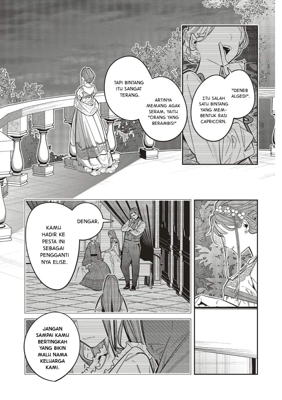 Aijin wo Kakou Reitetsu na Hakushaku to no Tenkeiteki na Seiryaku Kekkon, Soshite Kiraware kara no Dekiai, Sono Ketsumatsu. Chapter 1