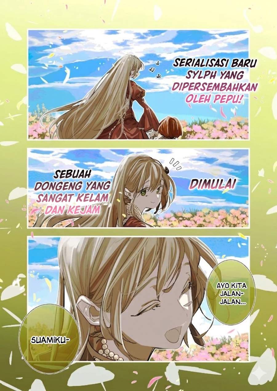 Aijin wo Kakou Reitetsu na Hakushaku to no Tenkeiteki na Seiryaku Kekkon, Soshite Kiraware kara no Dekiai, Sono Ketsumatsu. Chapter 1