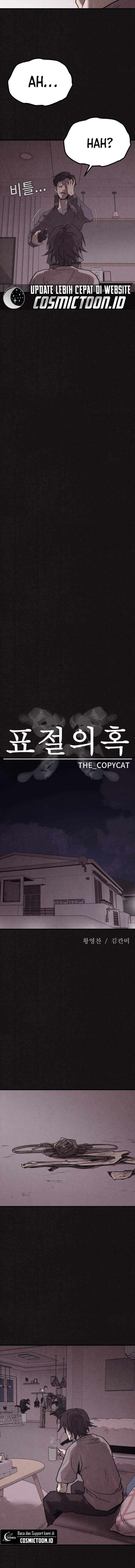 Suspicion of Plagiarism Chapter 8