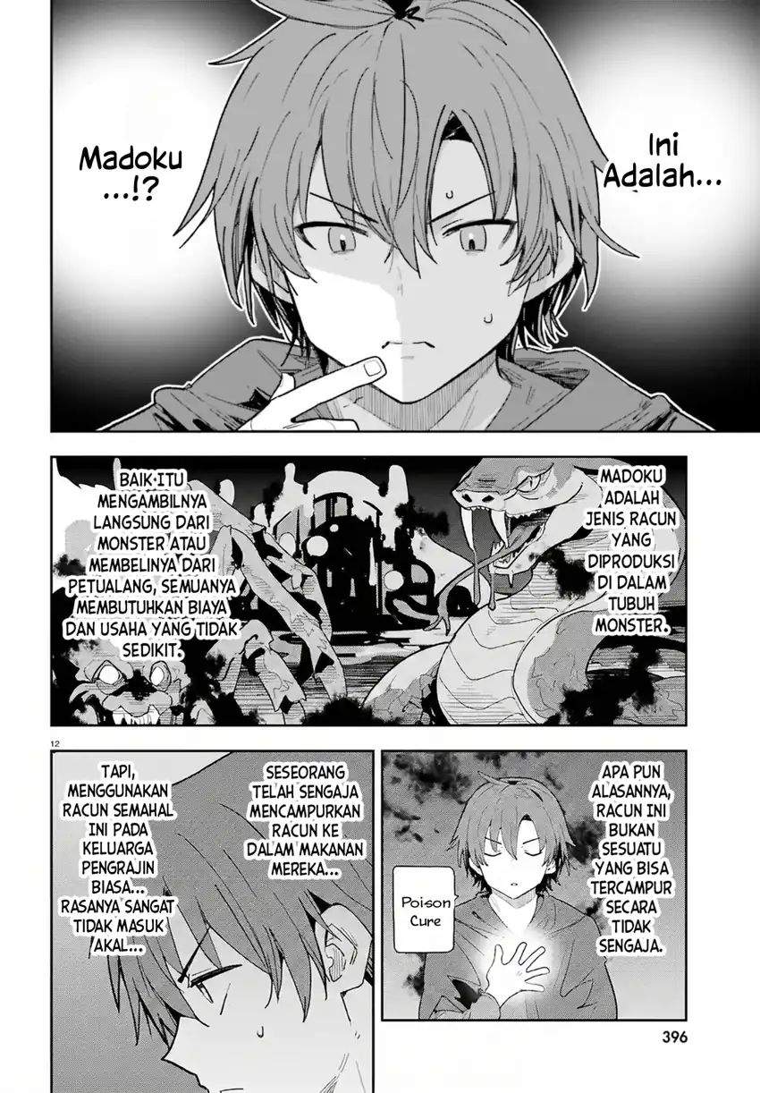Mob Shisai Dakedo, Kono Sekai ga Otome Game dato Kizuita node Heroine wo Ikusei Shimasu Chapter 7