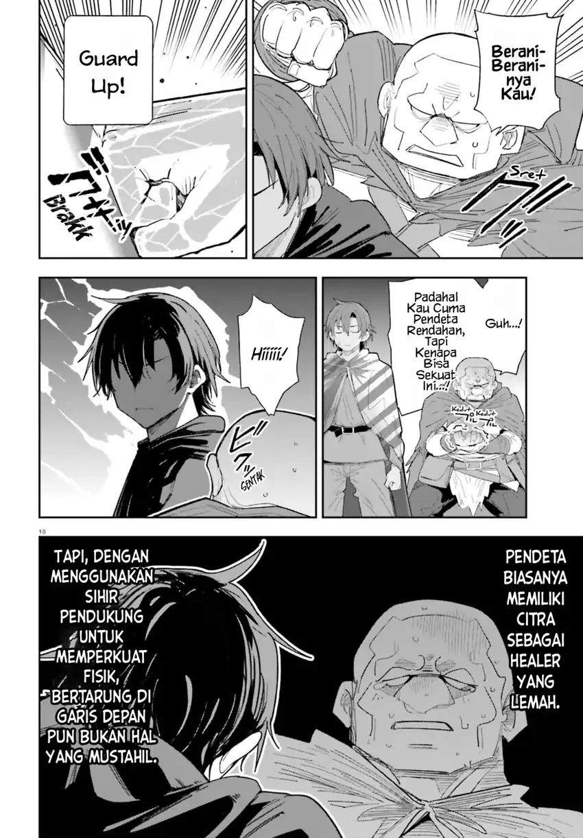 Mob Shisai Dakedo, Kono Sekai ga Otome Game dato Kizuita node Heroine wo Ikusei Shimasu Chapter 7