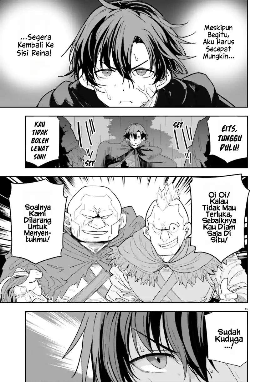 Mob Shisai Dakedo, Kono Sekai ga Otome Game dato Kizuita node Heroine wo Ikusei Shimasu Chapter 7