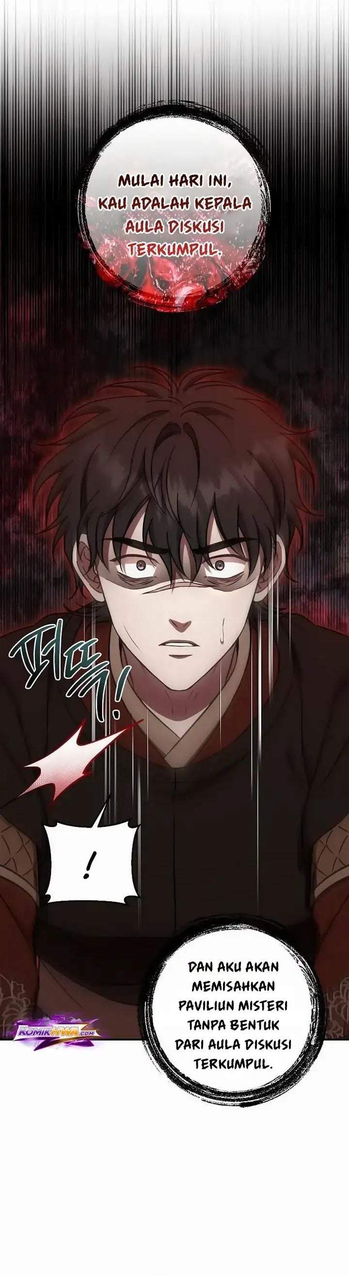 The Eldest Daughter of the Tang Clan of Sacheon Protects the Family Chapter 21