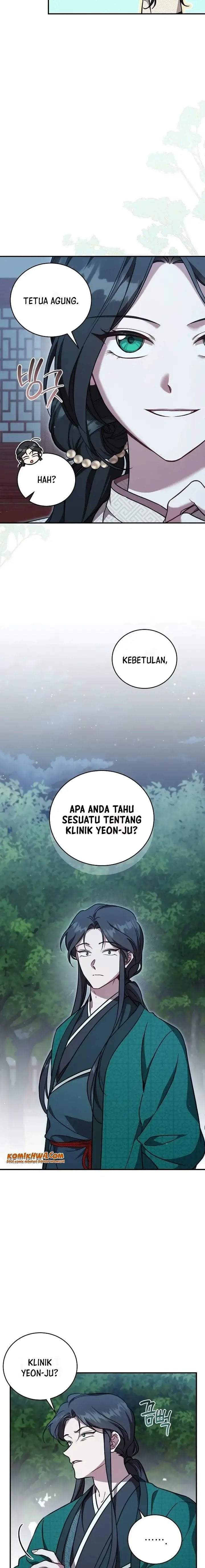 The Eldest Daughter of the Tang Clan of Sacheon Protects the Family Chapter 3