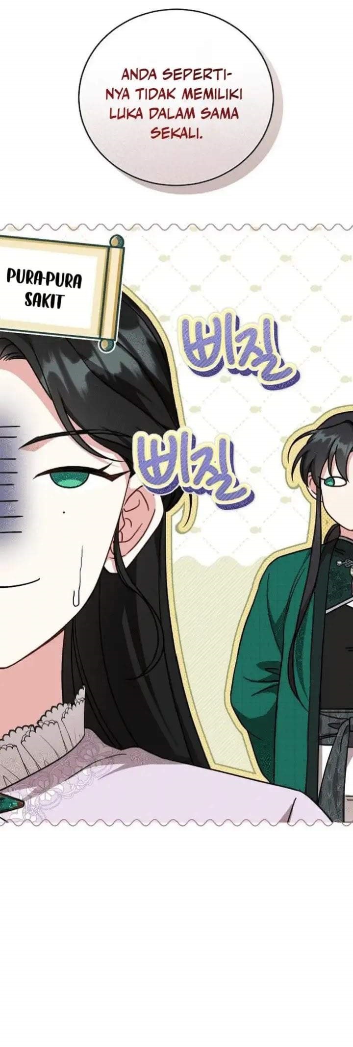 The Eldest Daughter of the Tang Clan of Sacheon Protects the Family Chapter 6