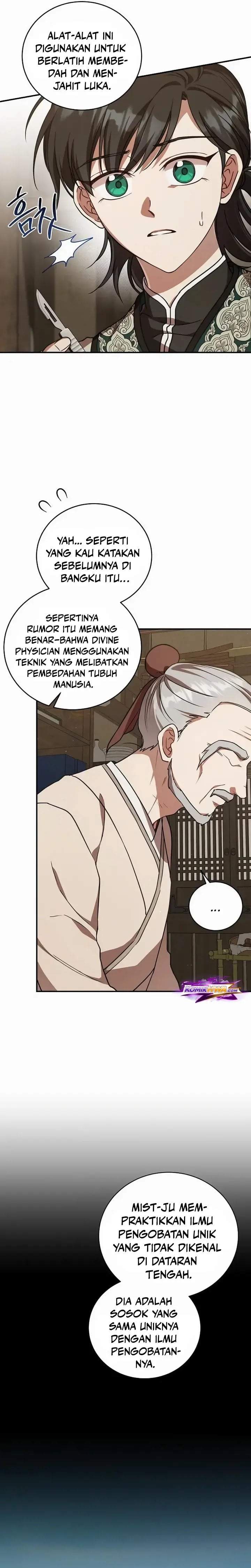 The Eldest Daughter of the Tang Clan of Sacheon Protects the Family Chapter 7