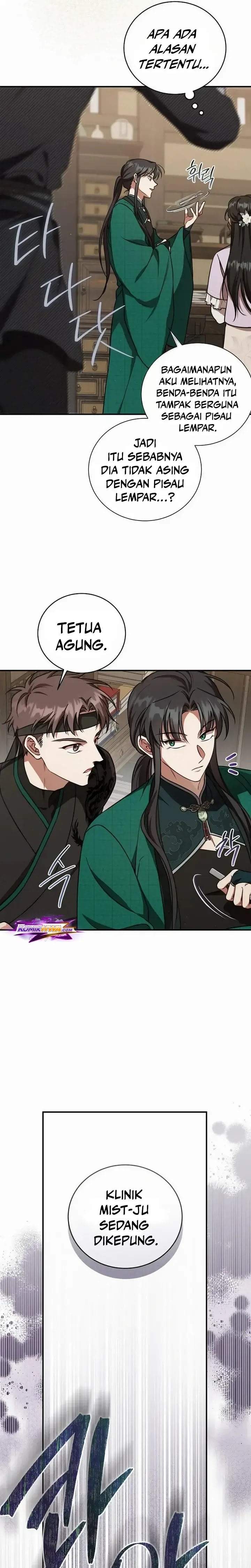 The Eldest Daughter of the Tang Clan of Sacheon Protects the Family Chapter 7