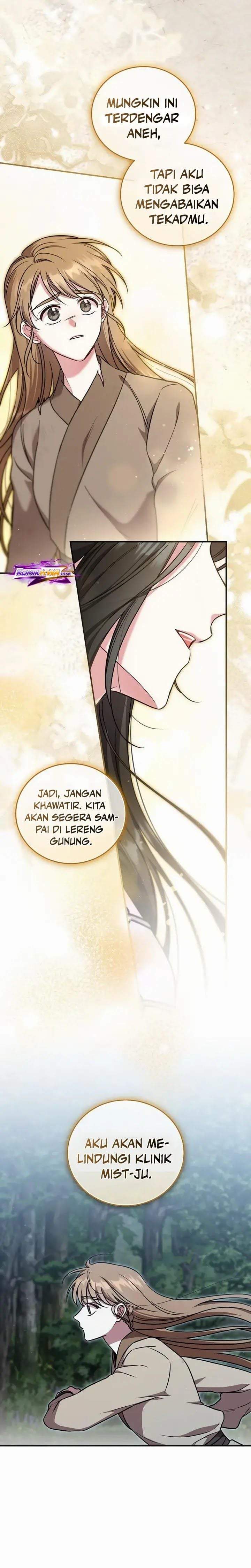 The Eldest Daughter of the Tang Clan of Sacheon Protects the Family Chapter 9