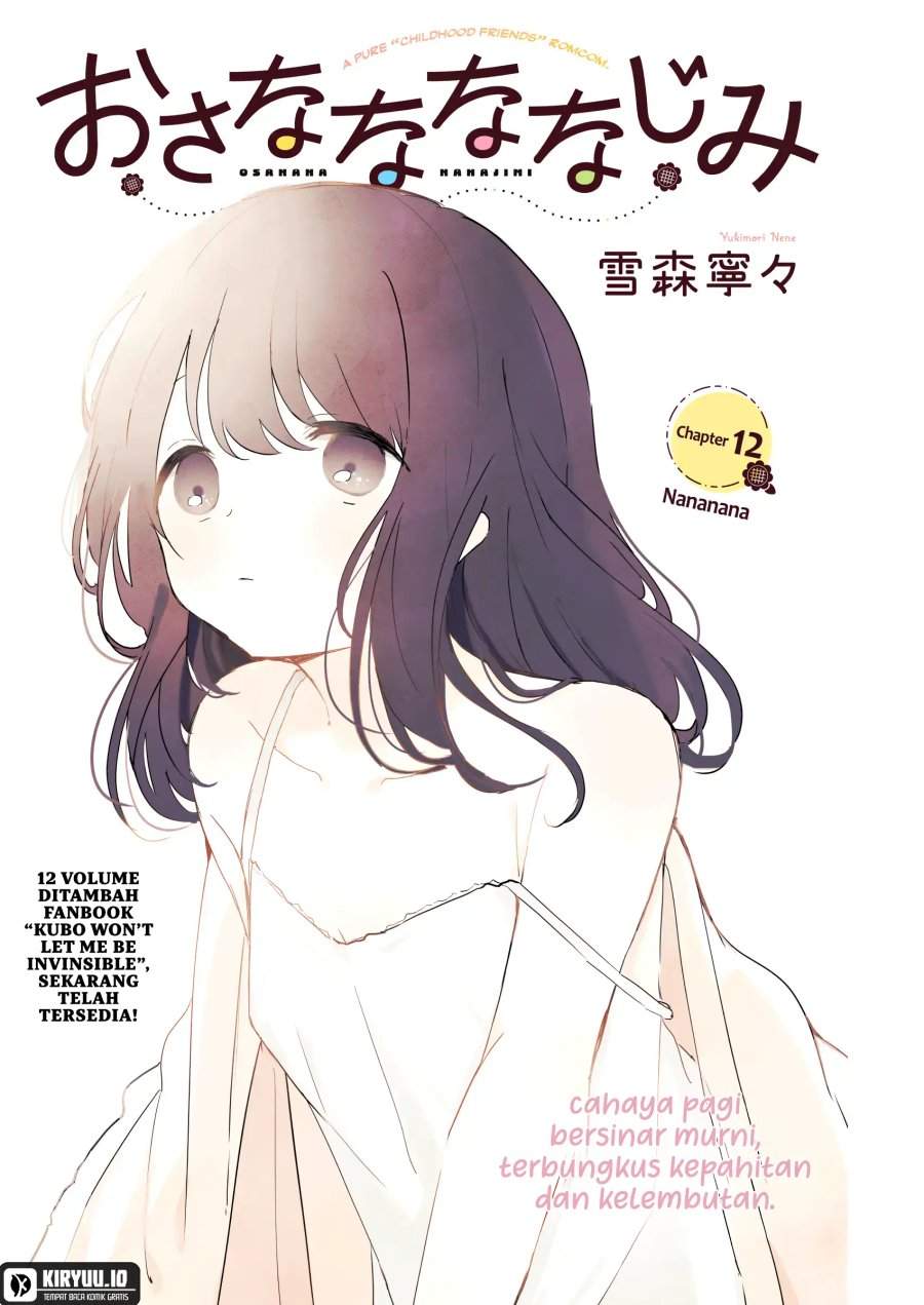 Osananananajimi Chapter 12
