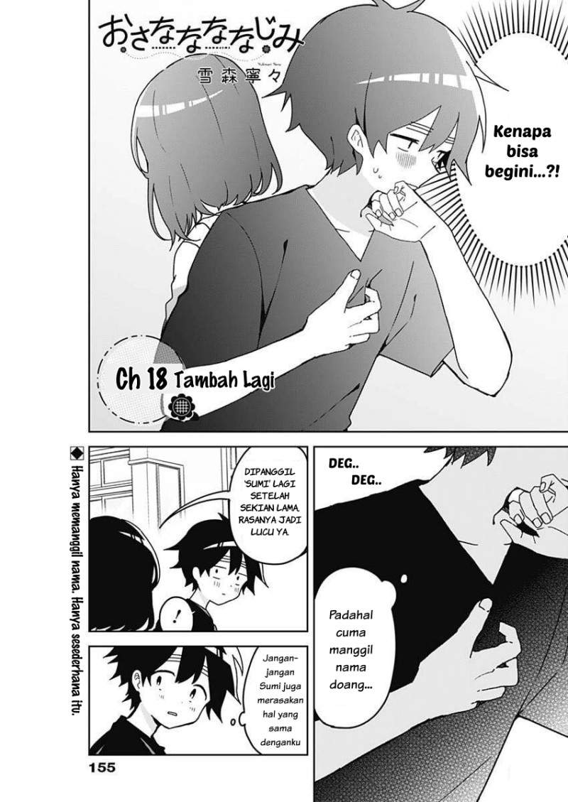Osananananajimi Chapter 18