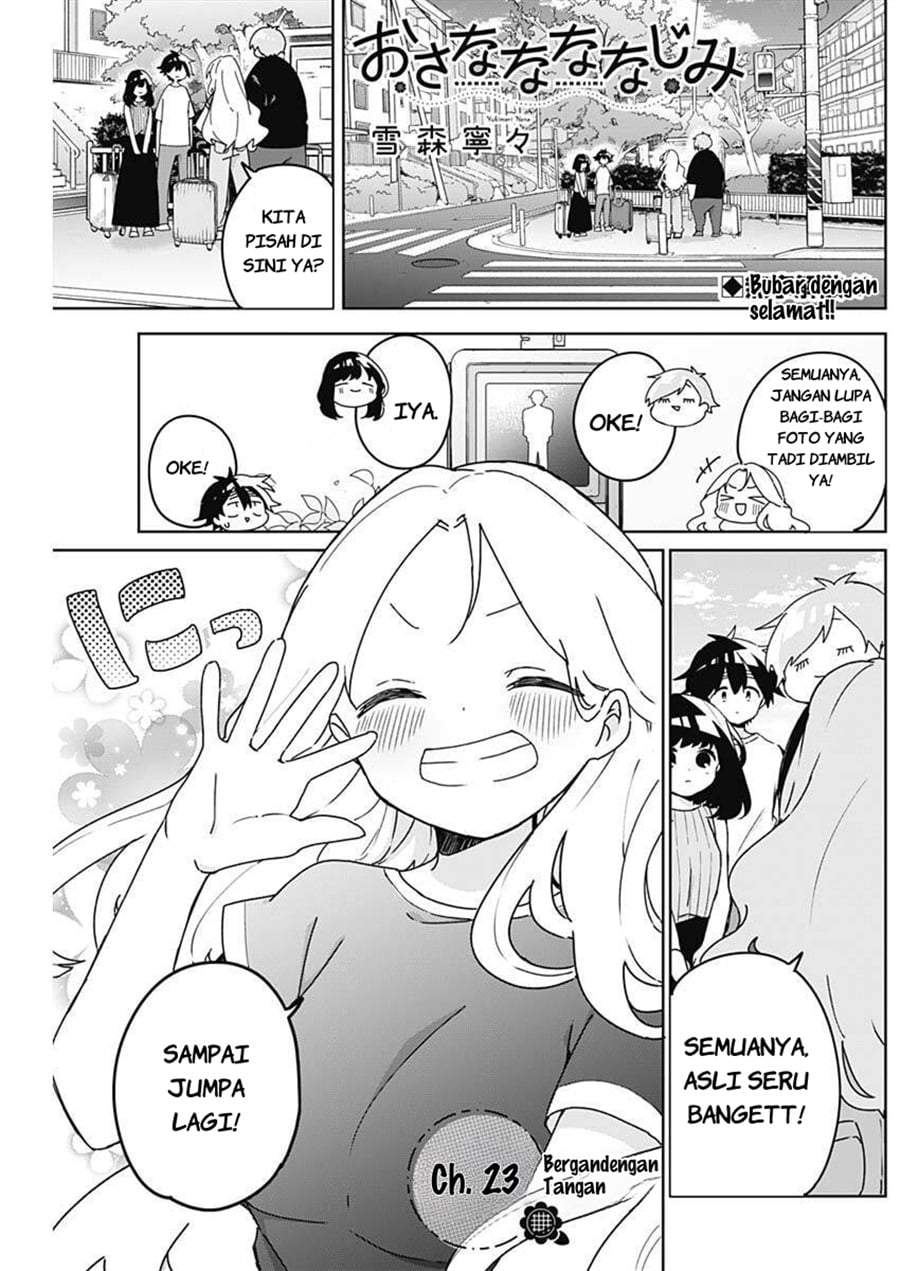Osananananajimi Chapter 23