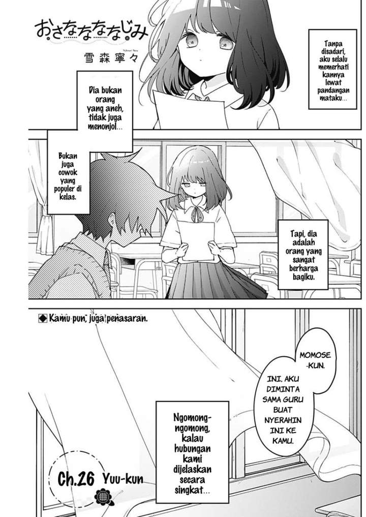 Osananananajimi Chapter 26
