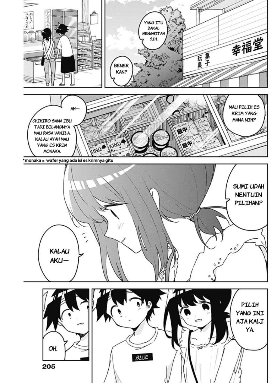 Osananananajimi Chapter 27