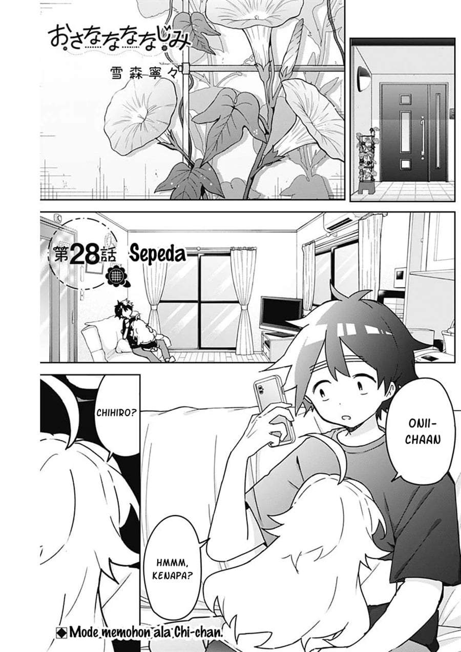 Osananananajimi Chapter 28