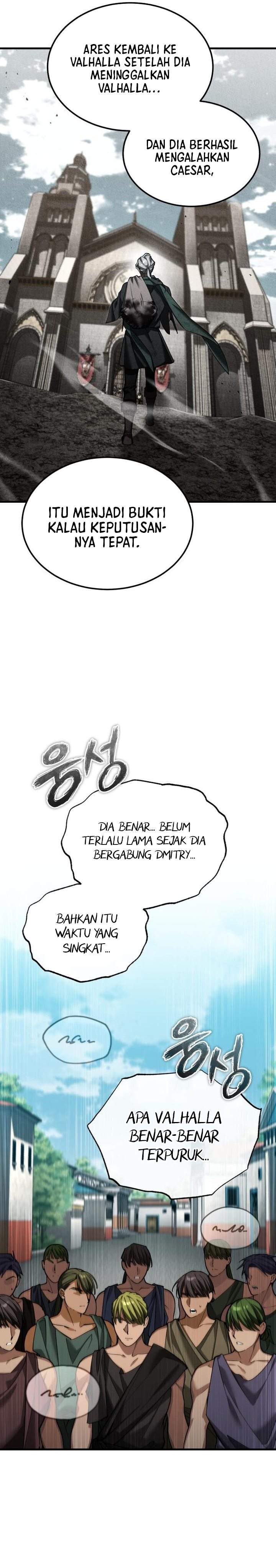 The Heavenly Demon Can’t Live a Normal Life Chapter 196