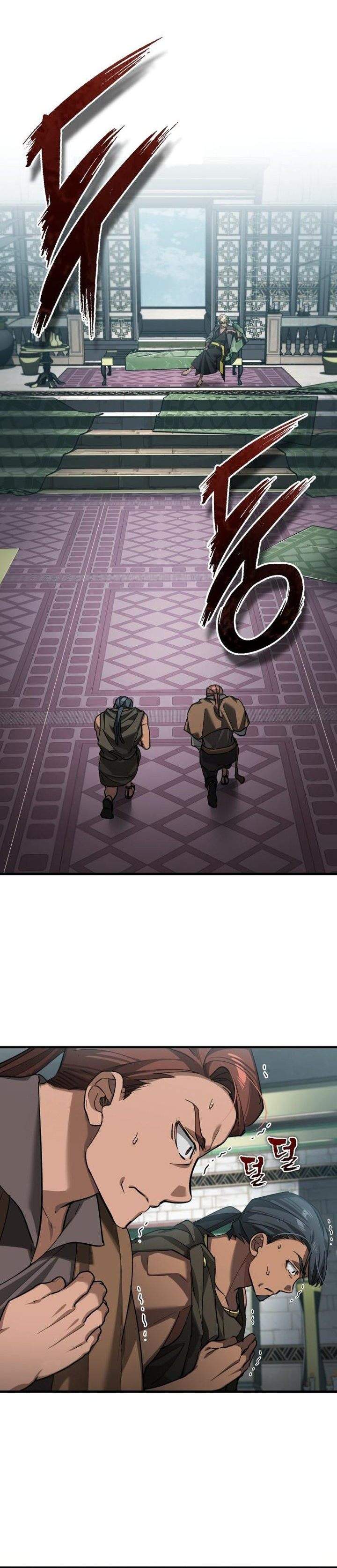 The Heavenly Demon Can’t Live a Normal Life Chapter 197