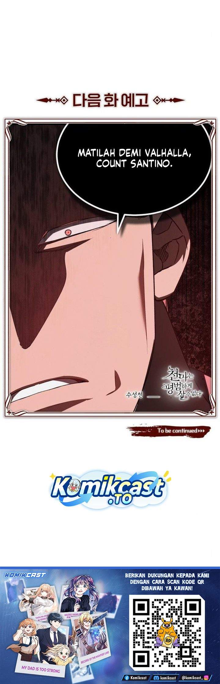 The Heavenly Demon Can’t Live a Normal Life Chapter 197