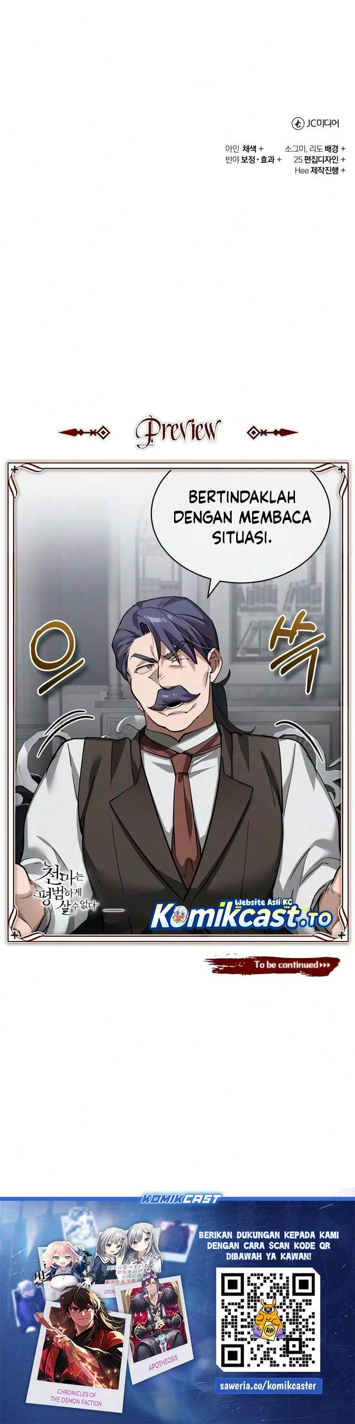 The Heavenly Demon Can’t Live a Normal Life Chapter 203