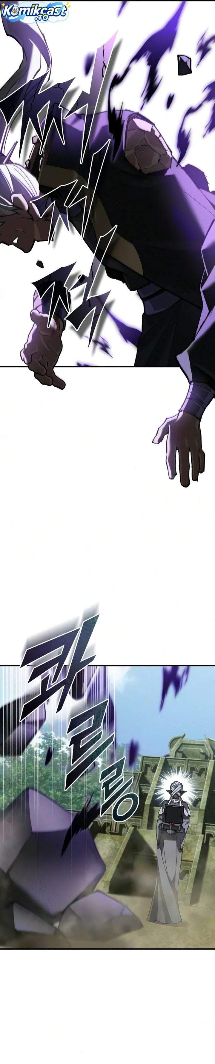 The Heavenly Demon Can’t Live a Normal Life Chapter 208